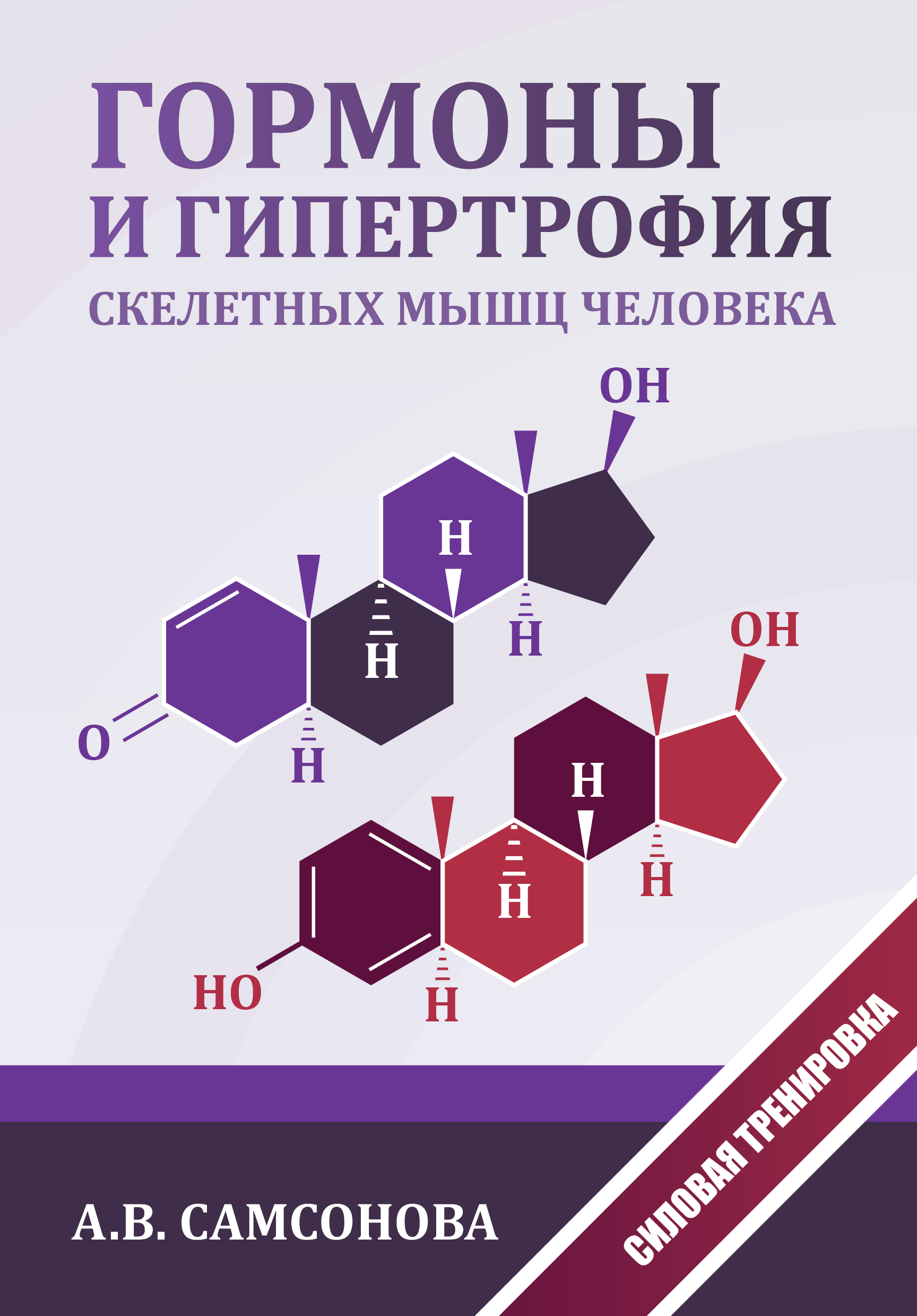 Знаменитости-андрогины, чью внешность хочется разглядывать